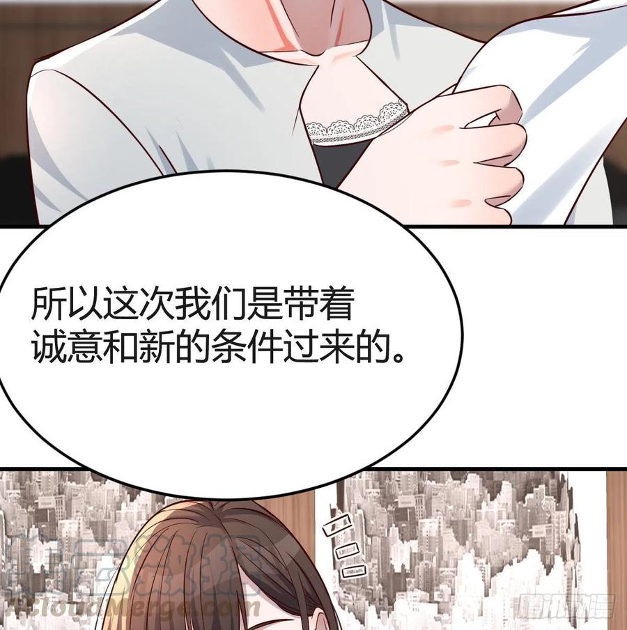 连更第十五天！54