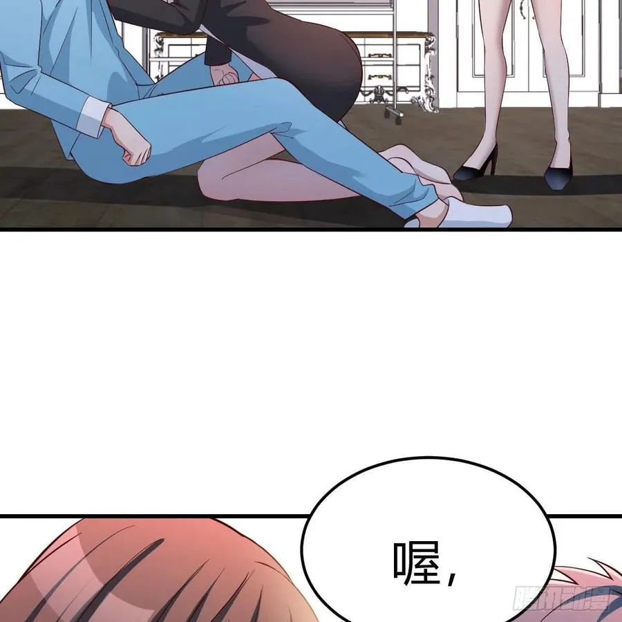 连更第一天 255