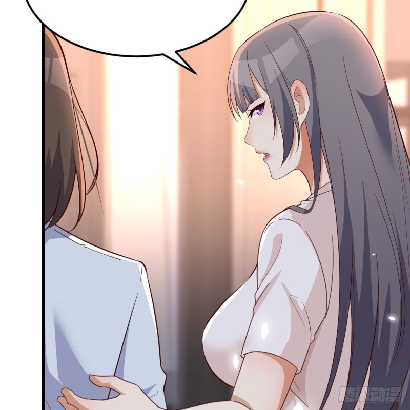 心急如焚32