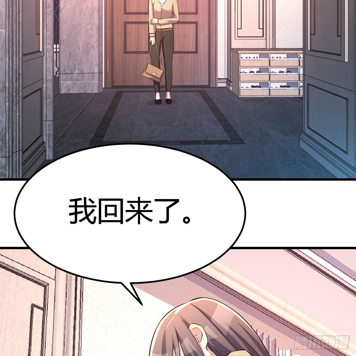 boss的生日25