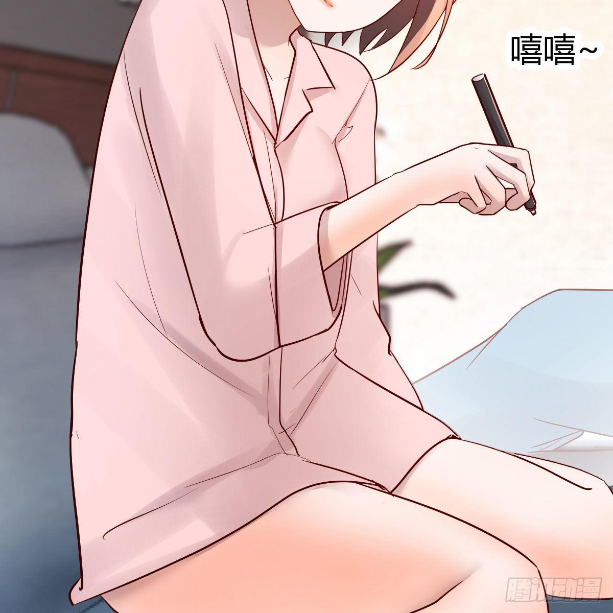 不要乱动！43