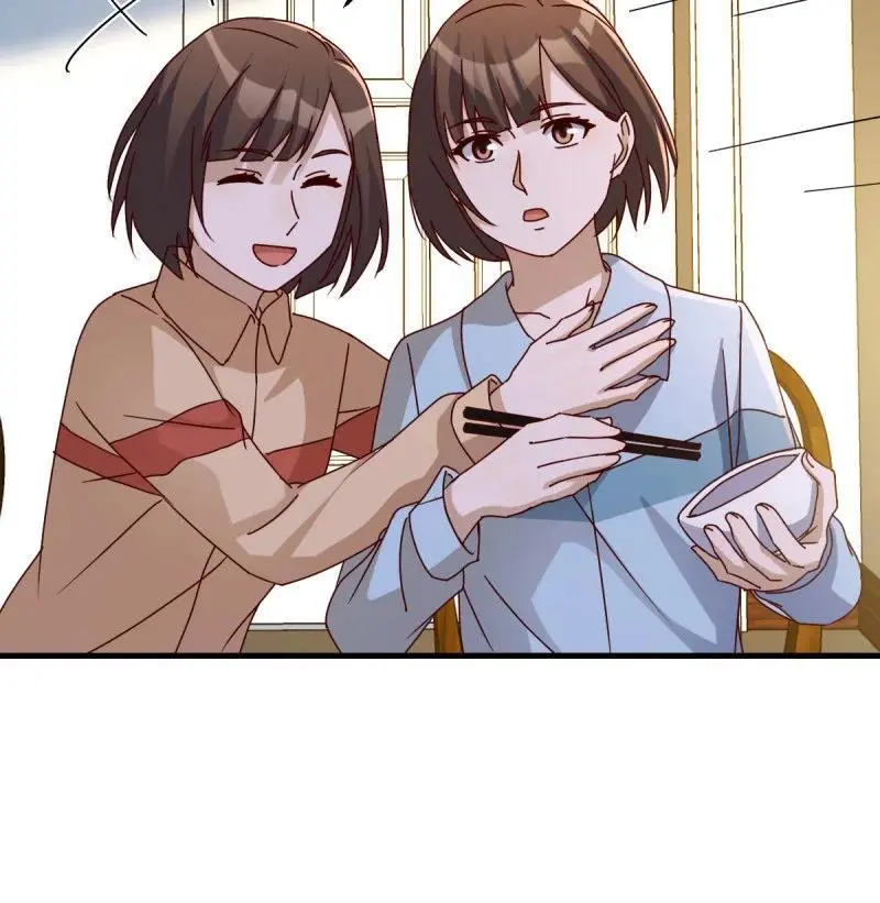 319 破碎的卷子35