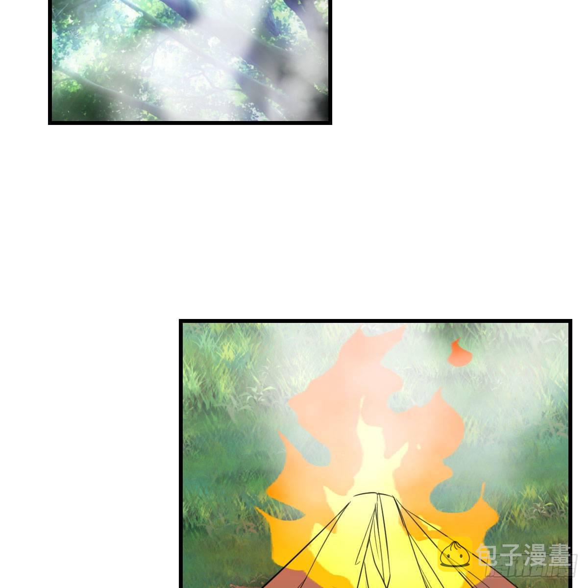 目标：人工岛特训0930