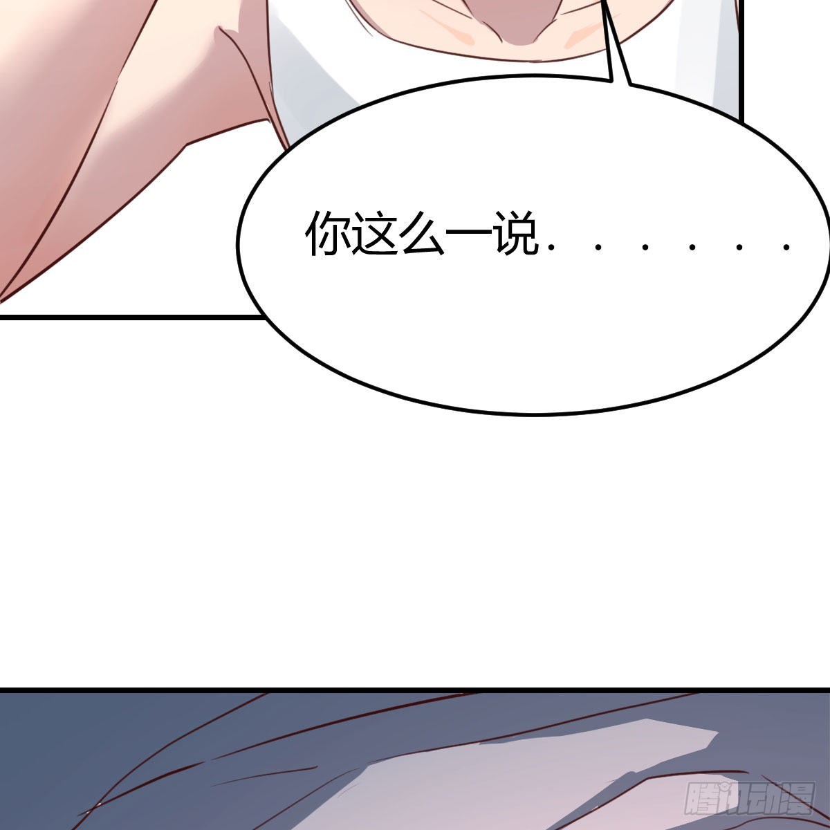 “饱餐”一顿45