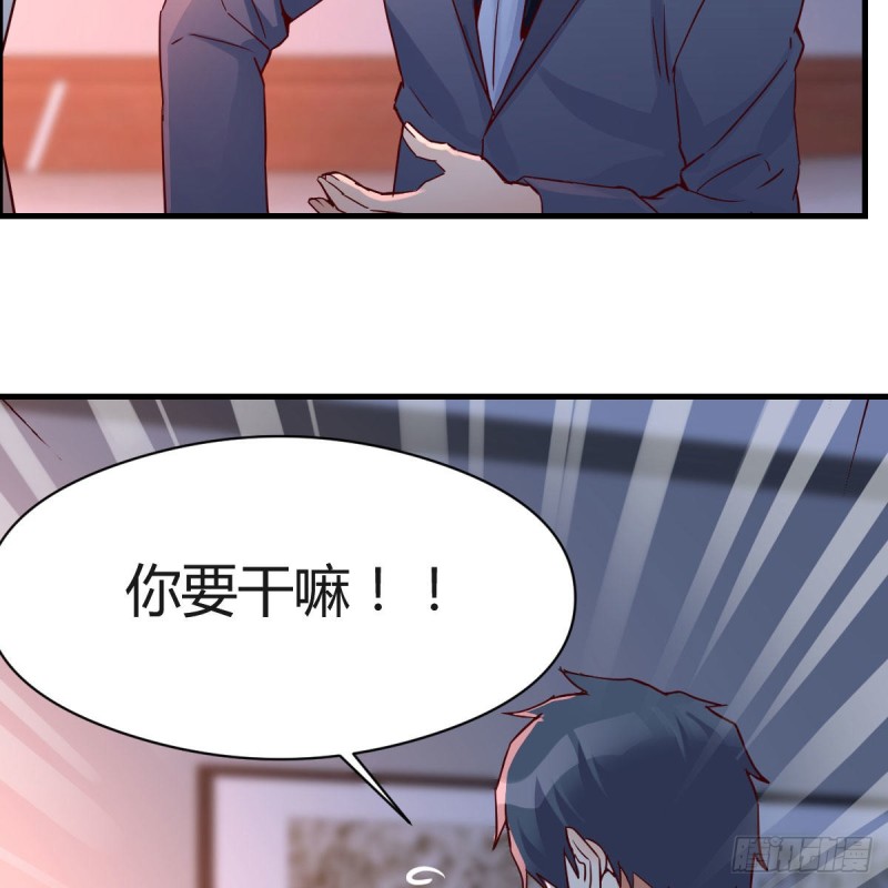 揉揉肚子56