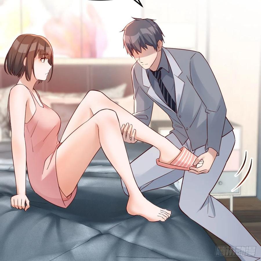 真心话49