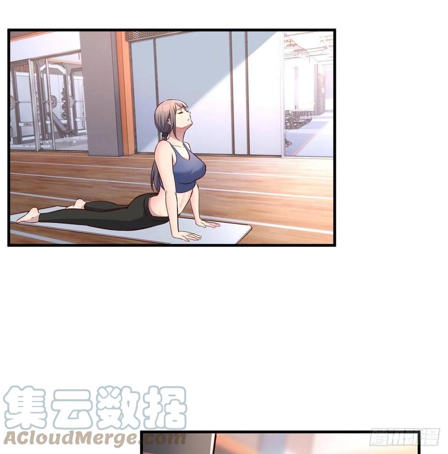 无事献殷勤12