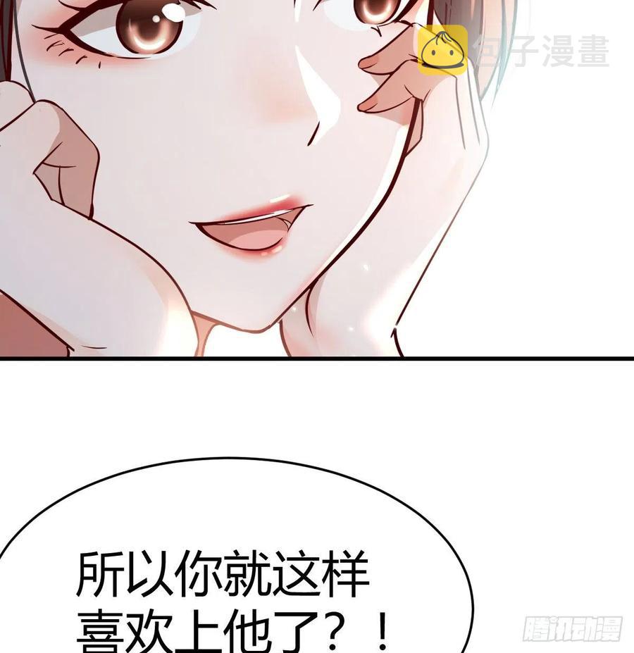 连更第十一天!28