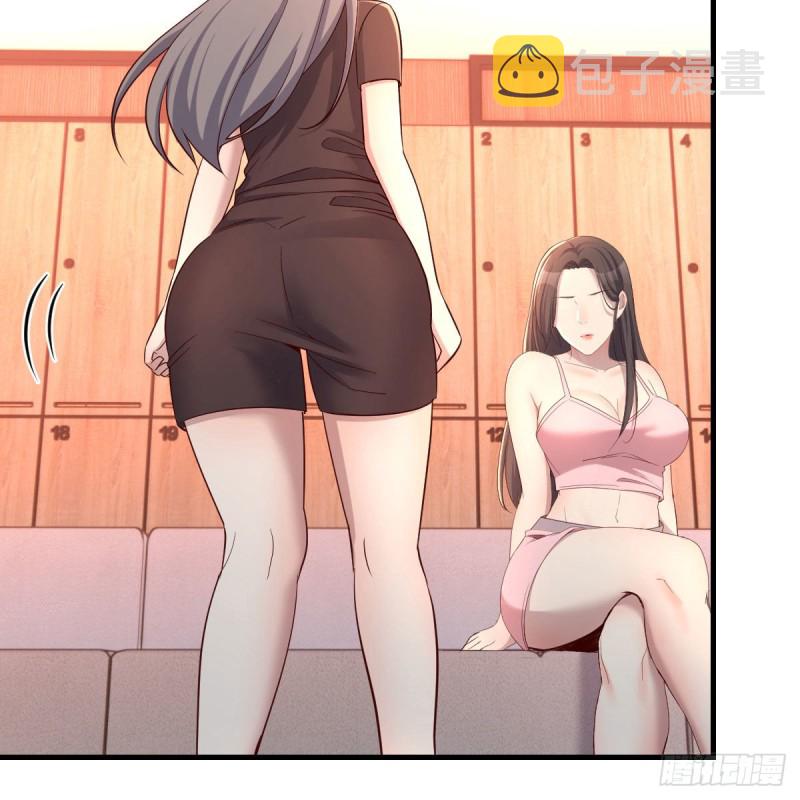 女人何苦为难女人59