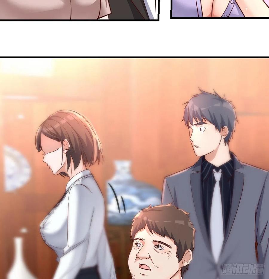 直奔主题40