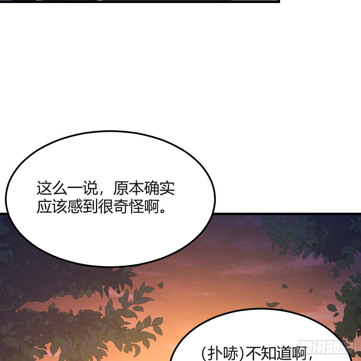 秀恩爱撒狗粮51