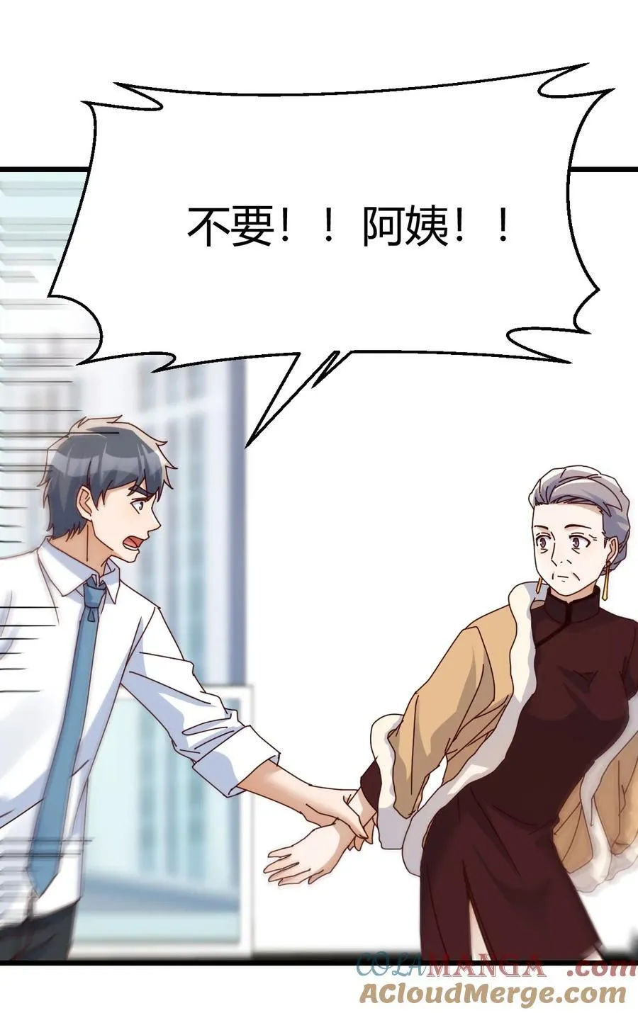 直面内心深处20
