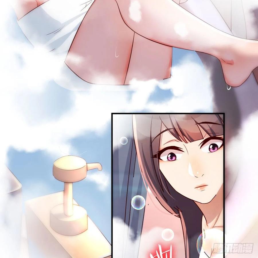 秘密10