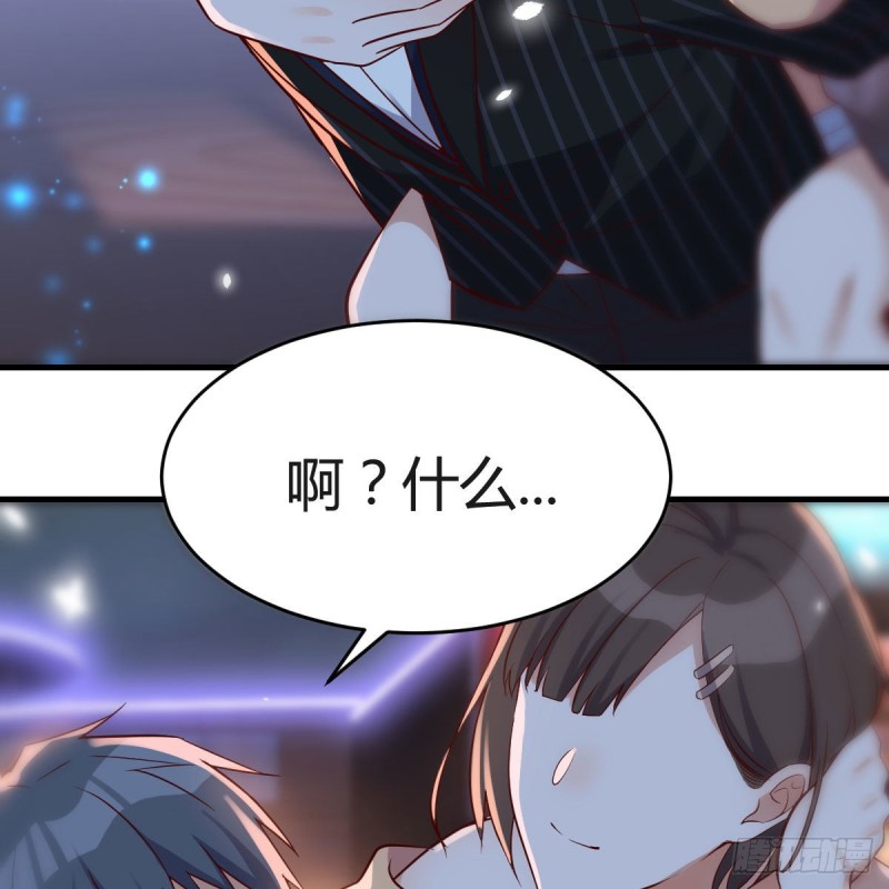 双胞胎式互通13