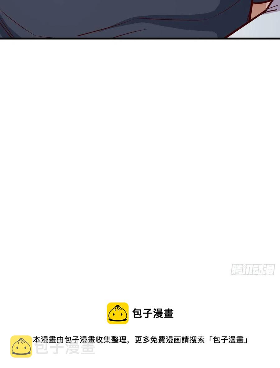 敏慧是老子的女人！70