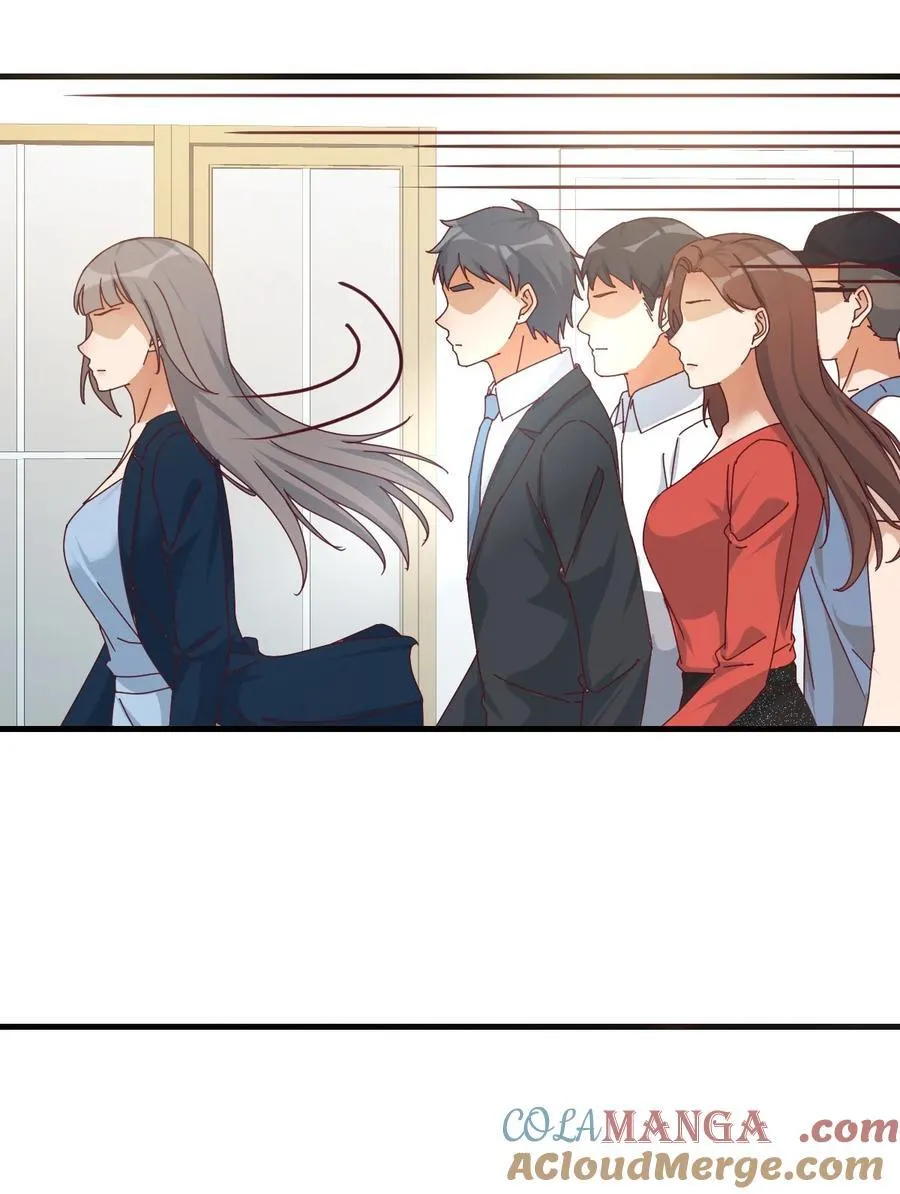 私事or公事9