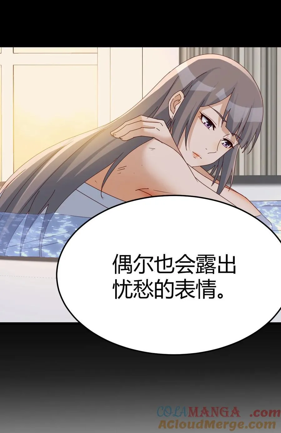 都是因为你34