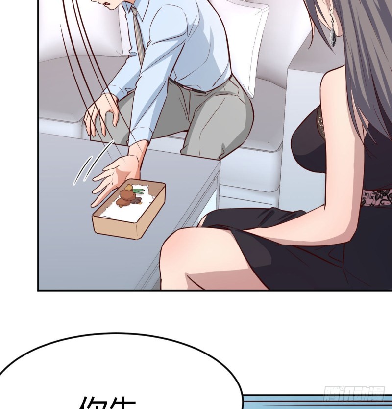 这个外卖不好吃62