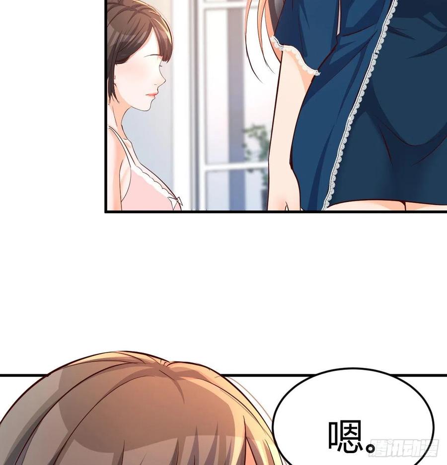 连更第十一天!61
