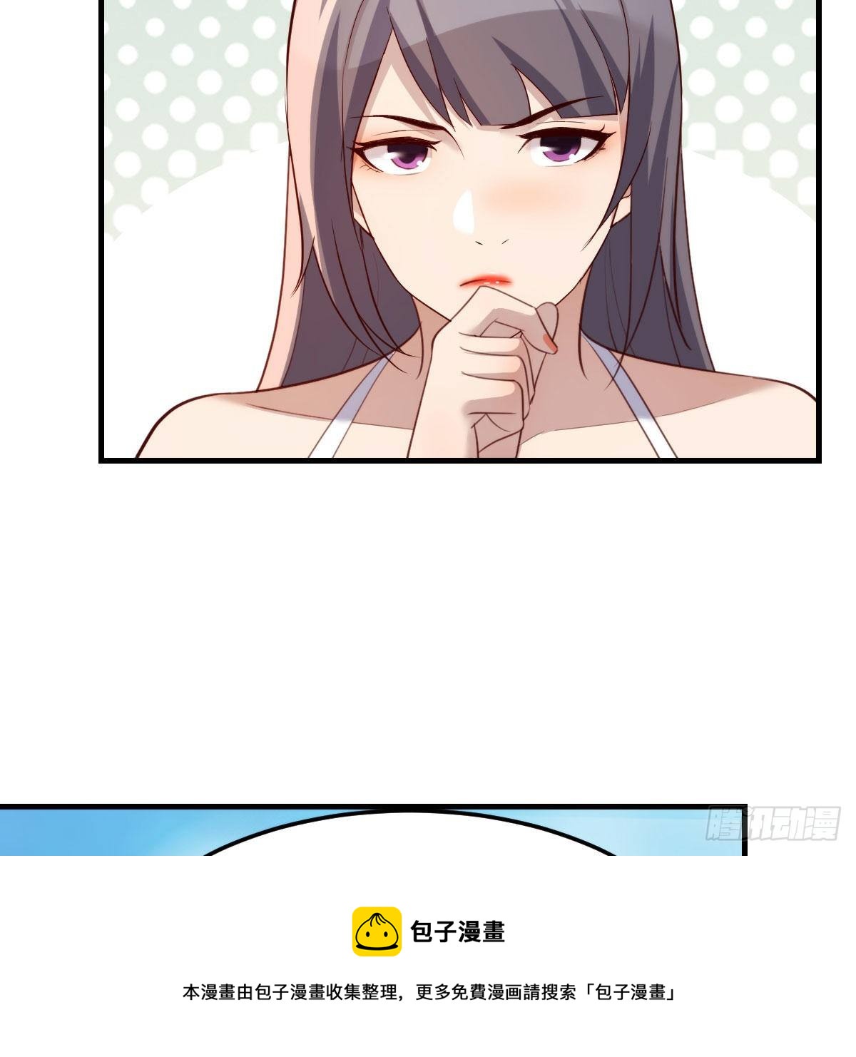 目标：人工岛特训1348