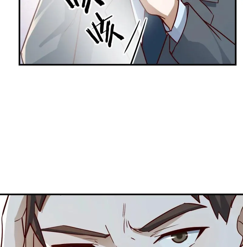 变成一个人56