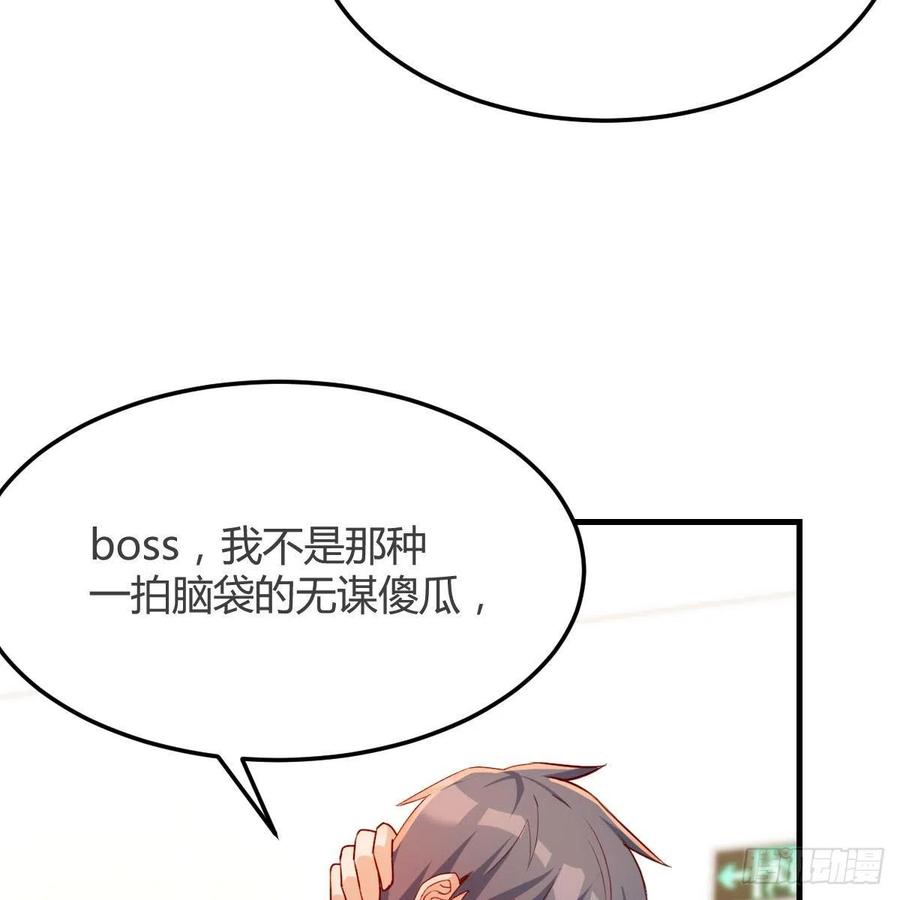 小妹？25