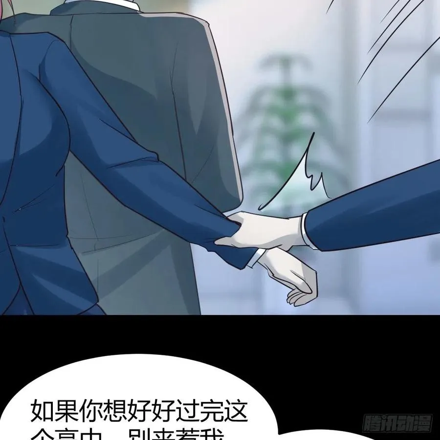 连更第二天 258