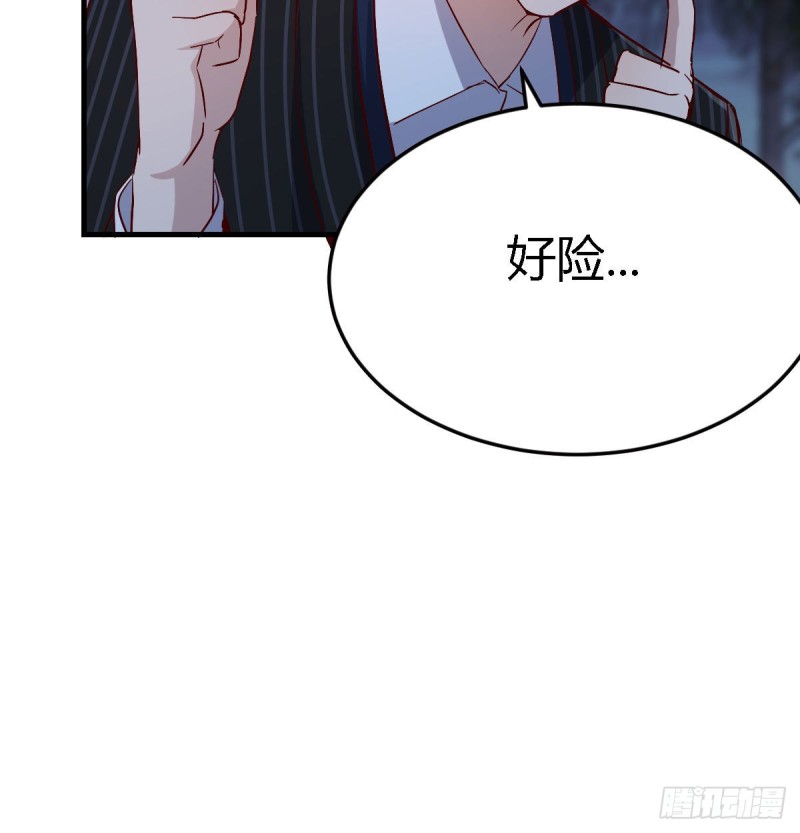 下一个轮到谁44