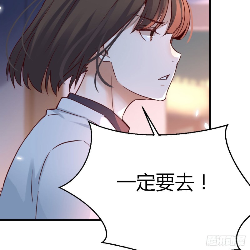 妹妹很坚持47