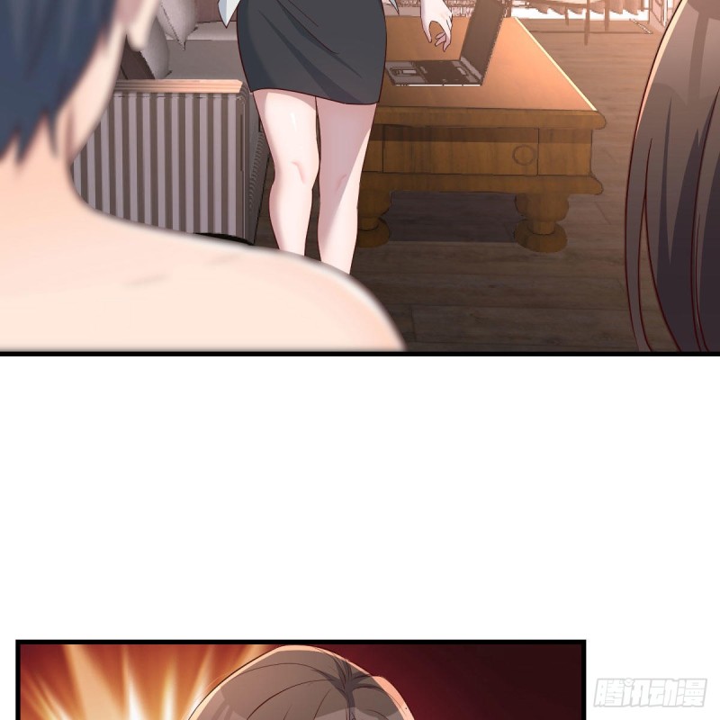 对不起29