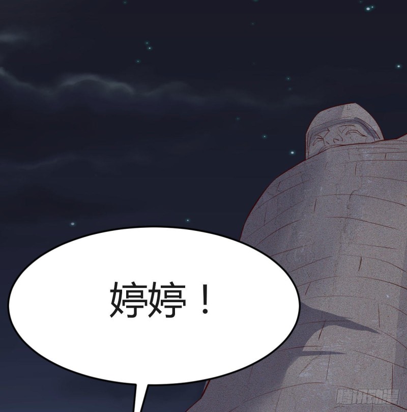 无法停歇的思绪49