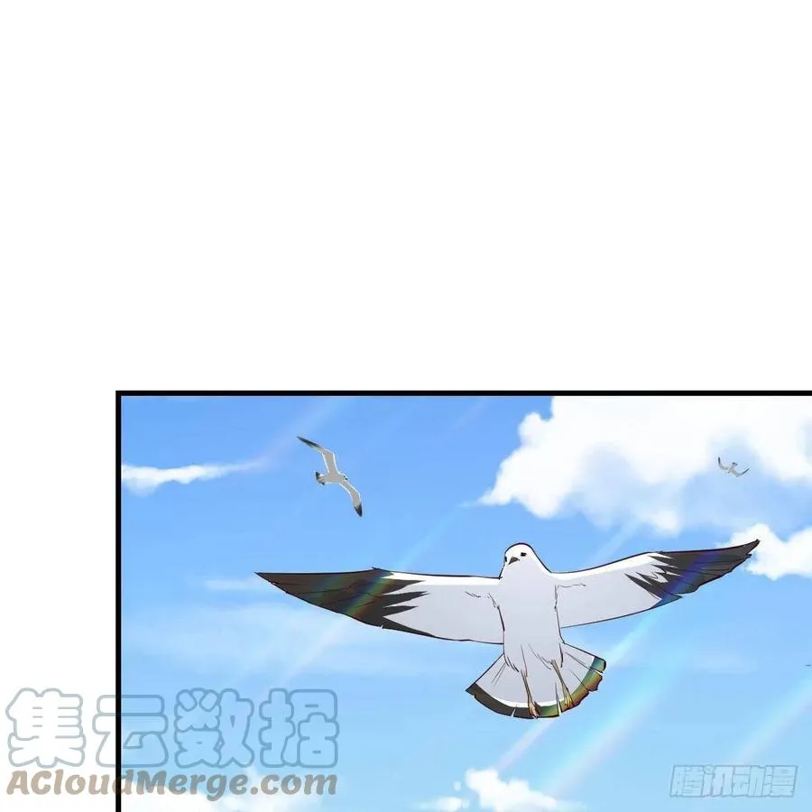 连更第三天 515