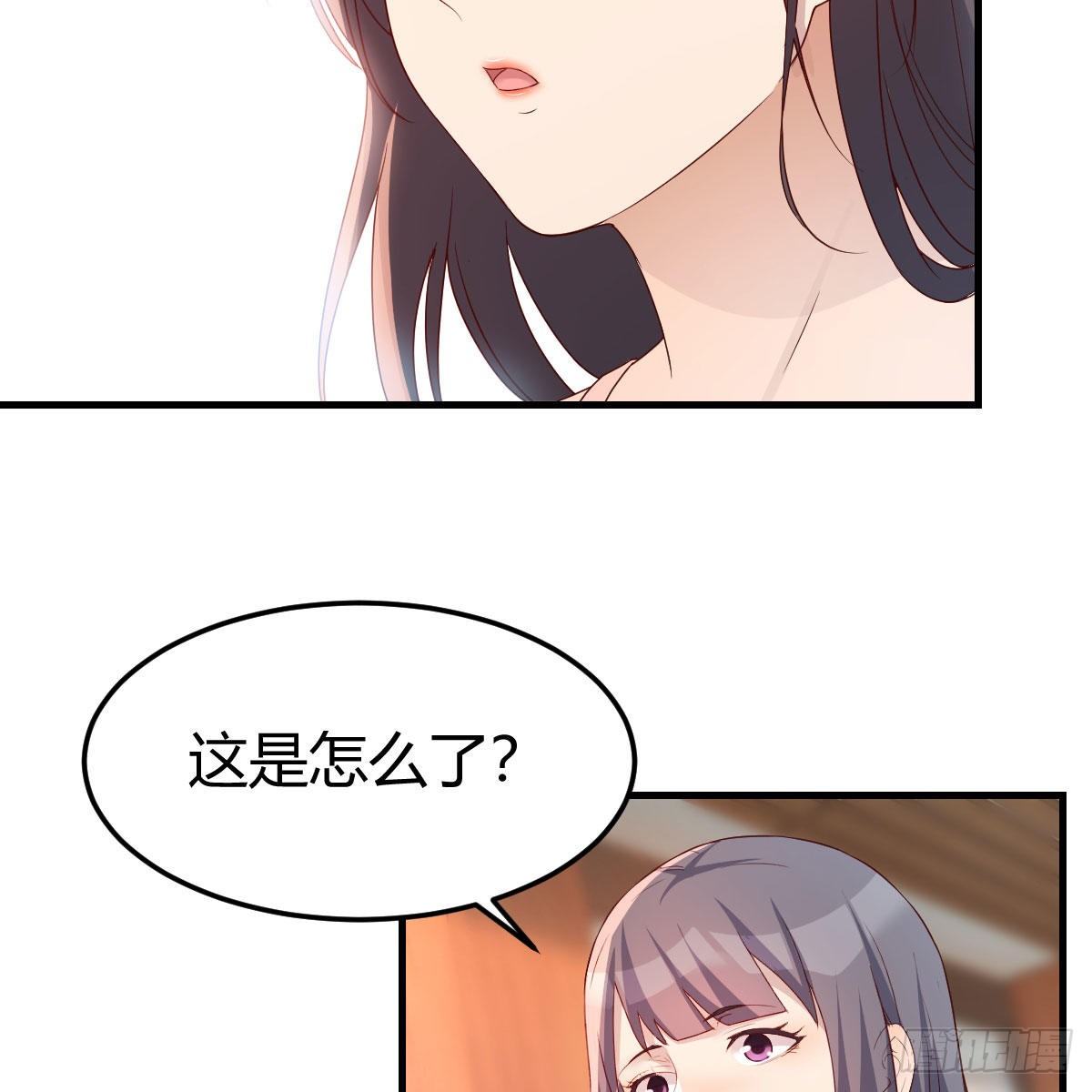 破防了34