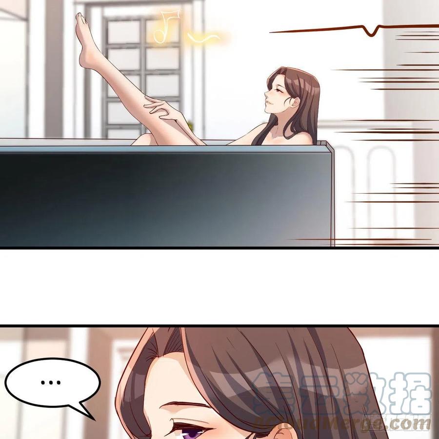 整装待发24