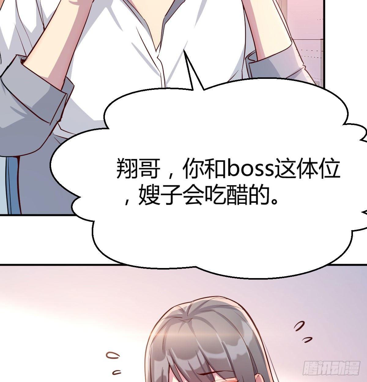 喝的有点多21
