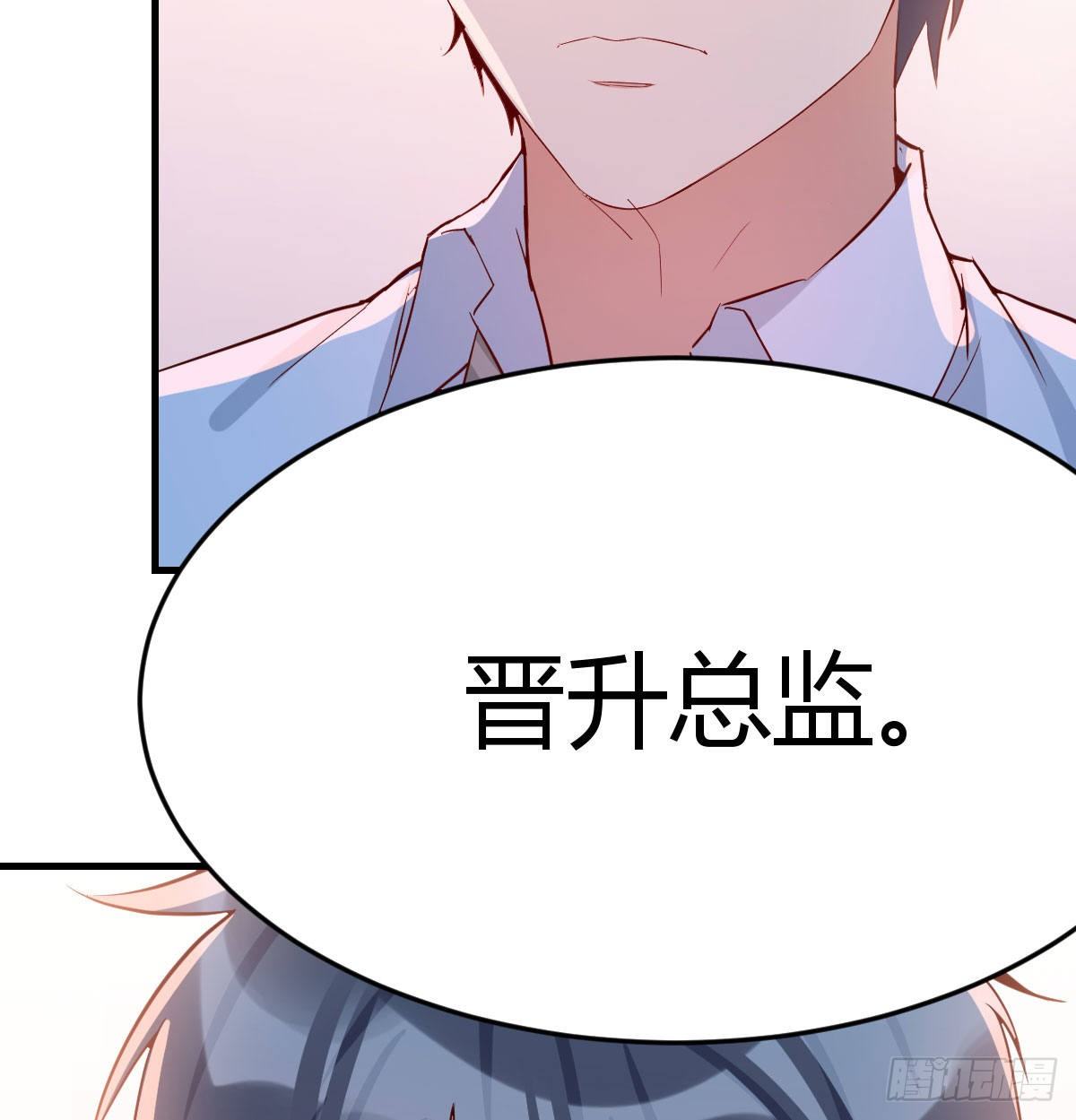 回家以后63