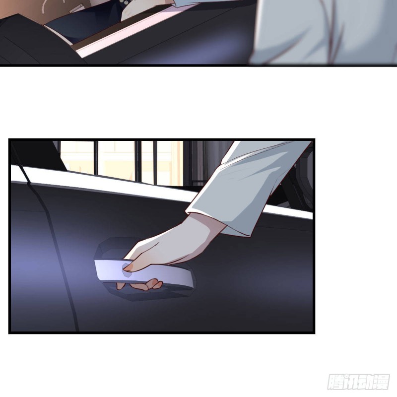 BOSS的决定32