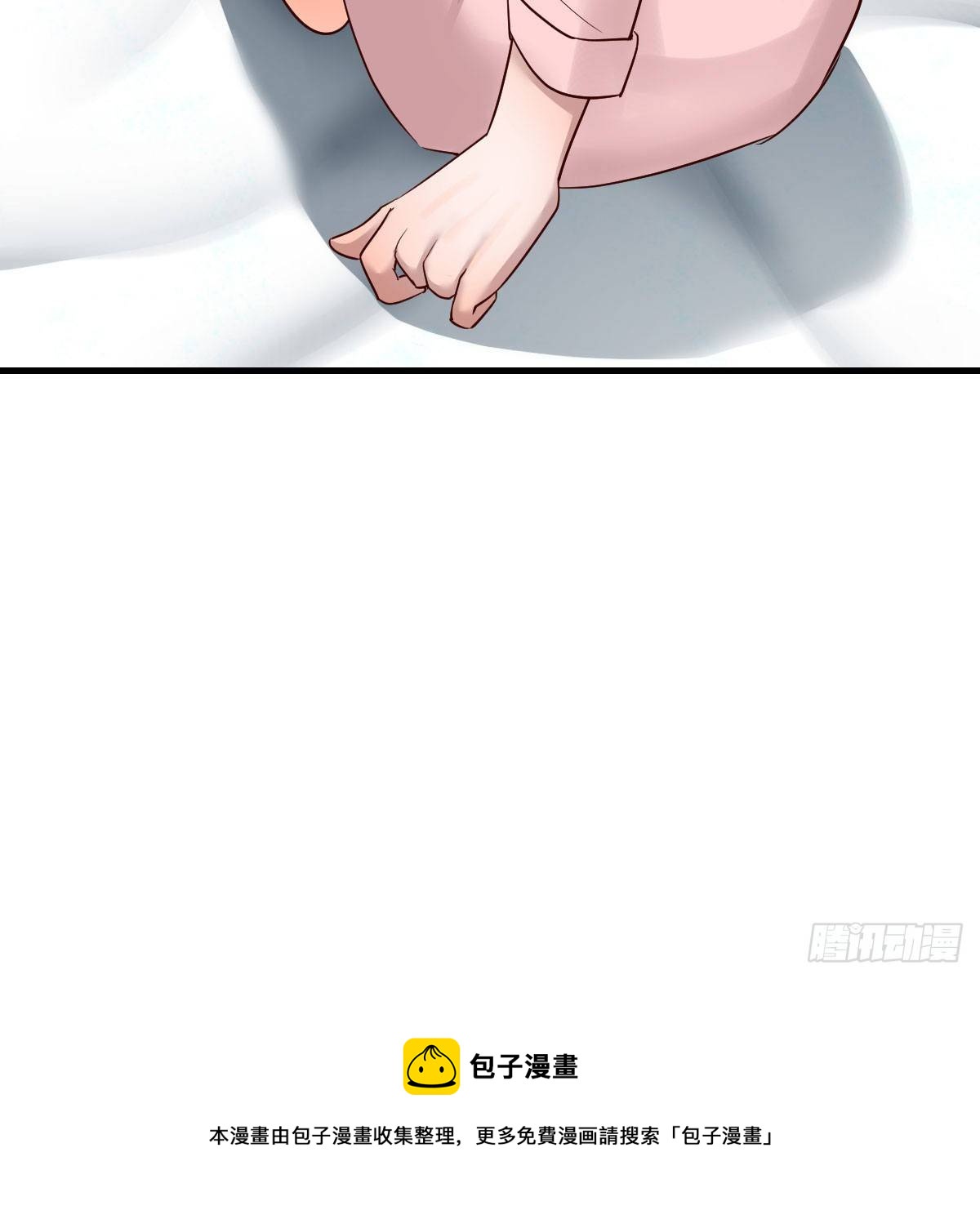 姐姐的妙招69