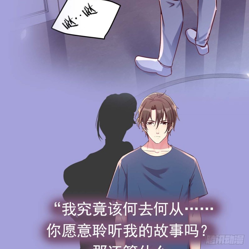 一起逛厦大73