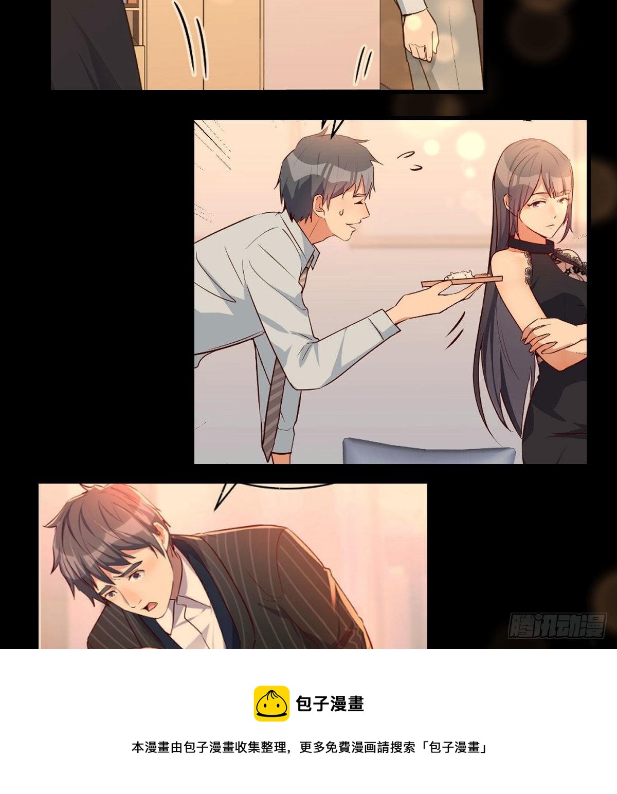 目标：人工岛特训1452