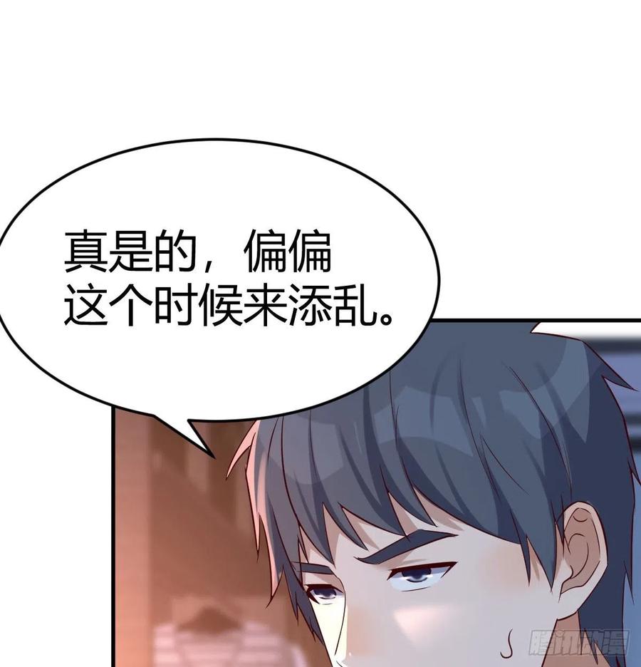 连更第九天！26