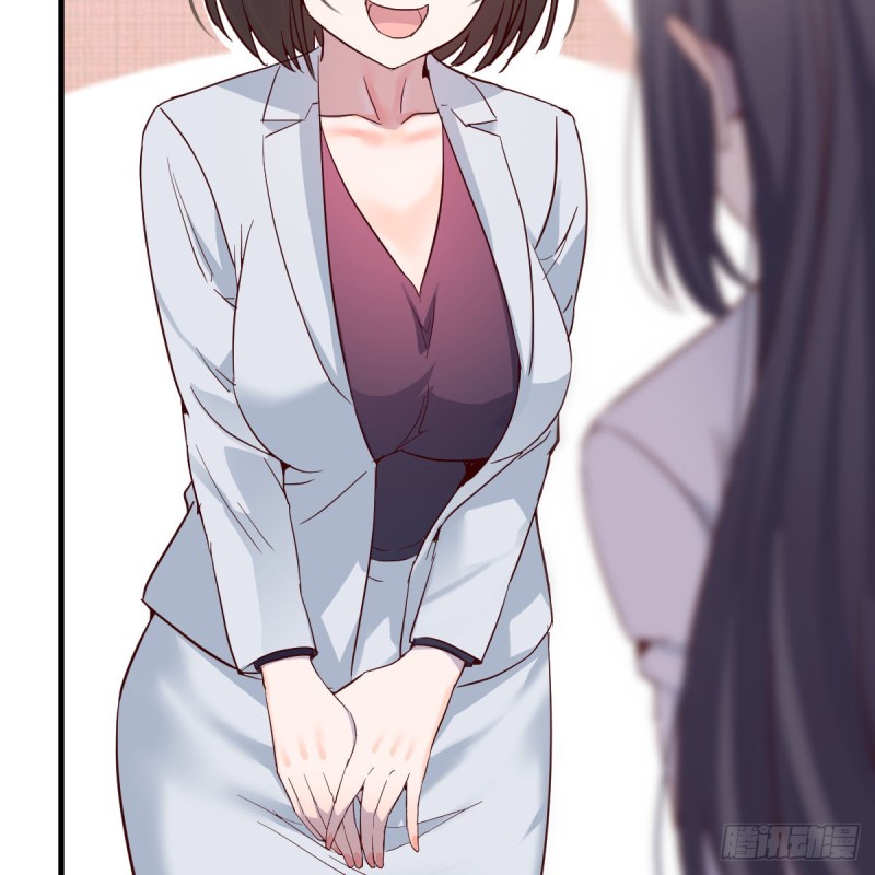女人哄女人也不好办20
