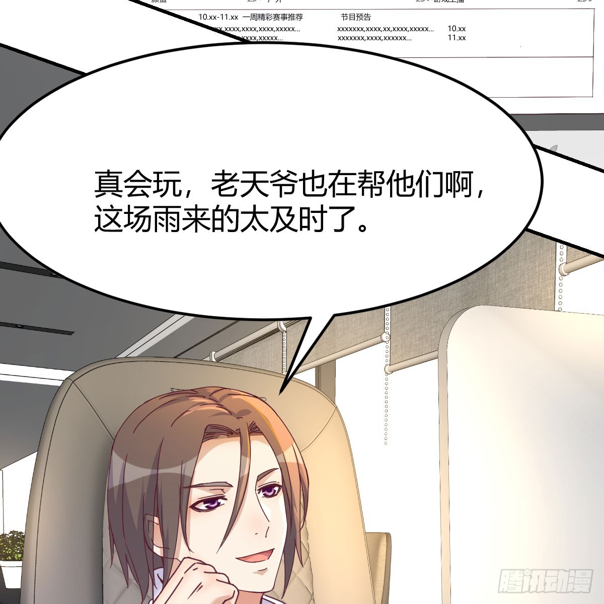 启动新方案2