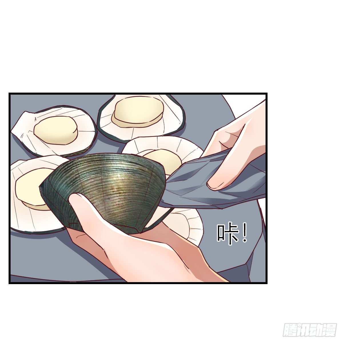 姐姐的心事1