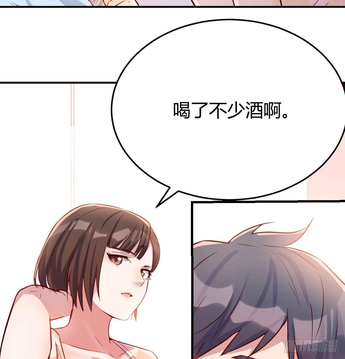 回家以后45