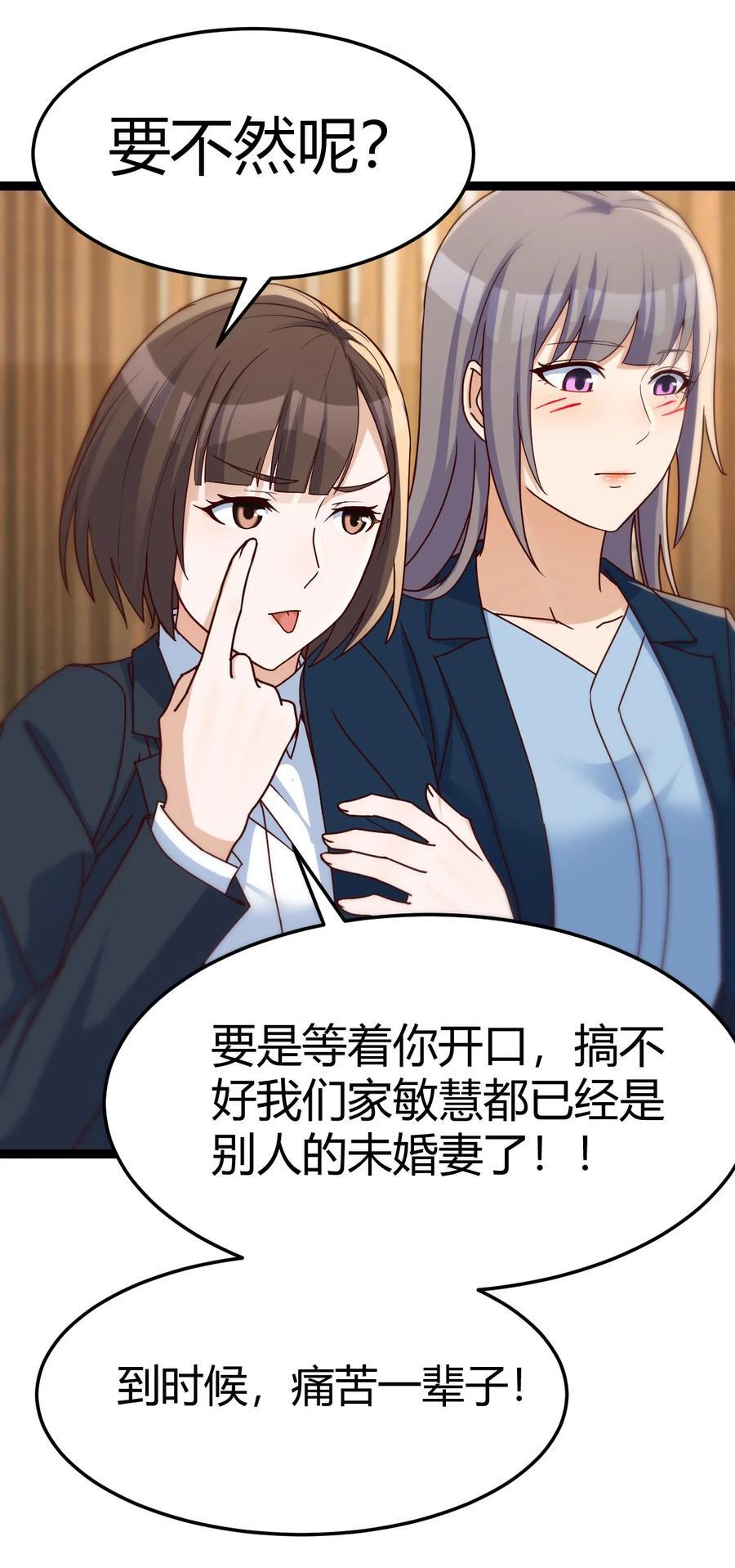 301 迈向第一步3