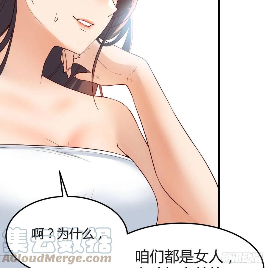 共同回忆6