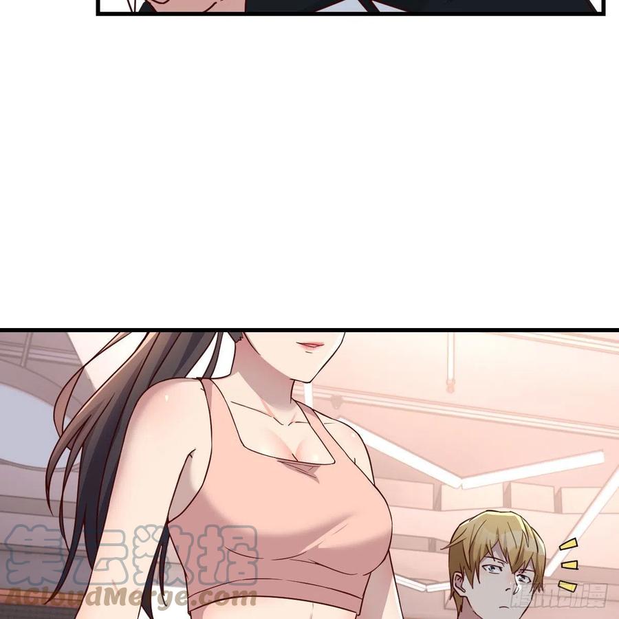 橡皮糖9
