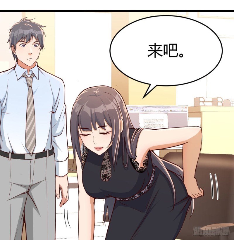 这个外卖不好吃1