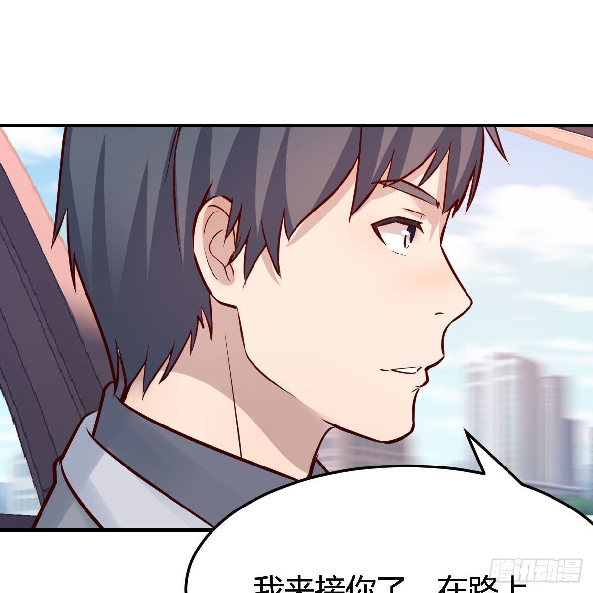 接姐姐回来47